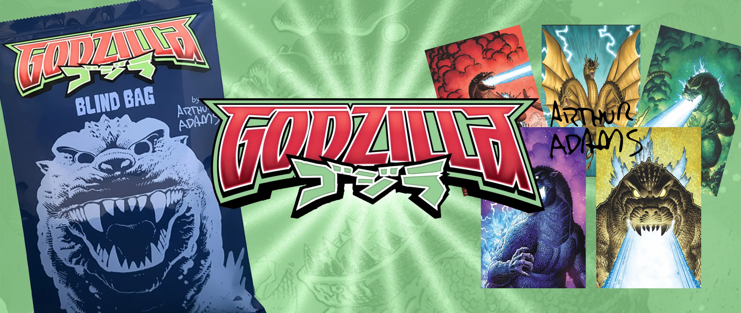 Godzilla San Diego Comic Con Exclusive