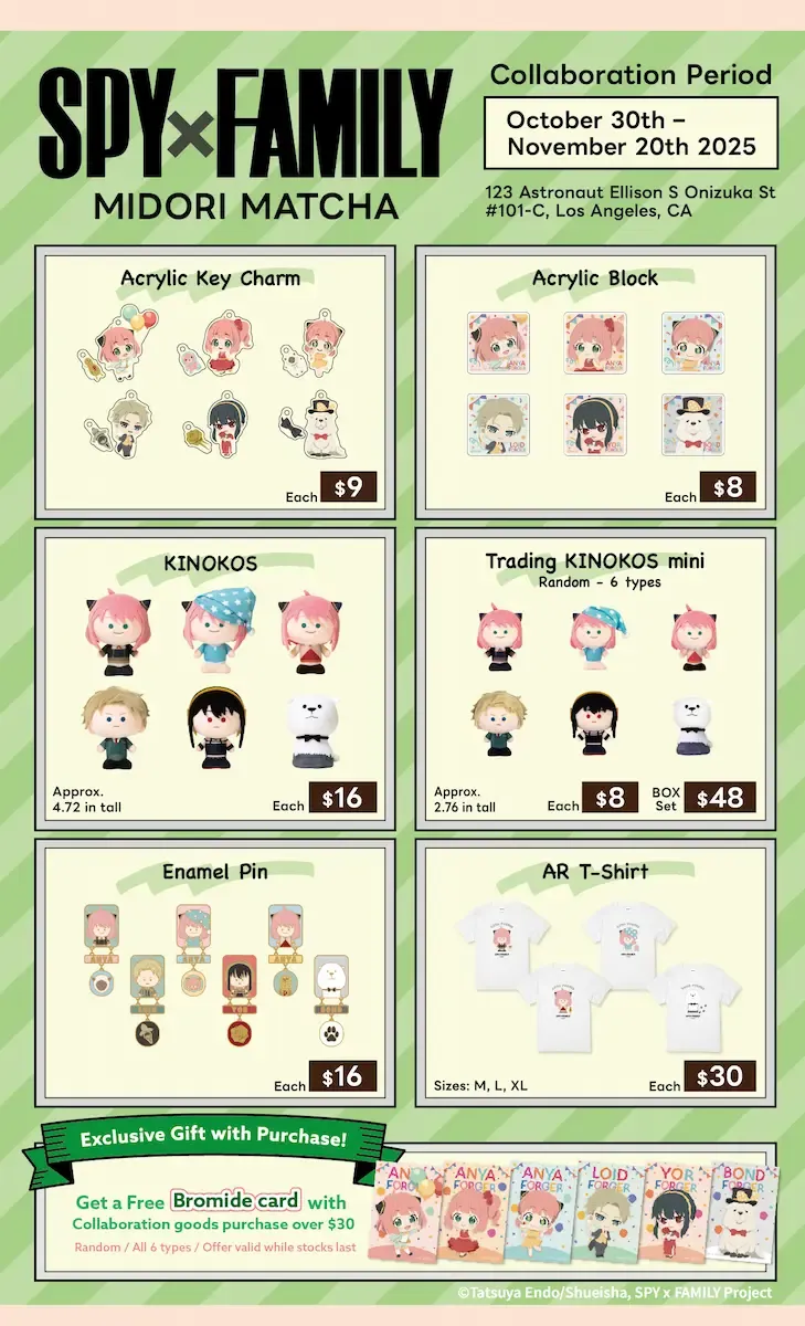 Spy x Family collaboration goods menu